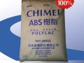 臺灣CHIMEI奇美產(chǎn)品系列