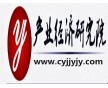 中國探傷儀行業(yè)深度調(diào)研與未來前景研究報告2019-2025年