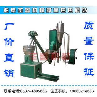 飼料顆粒機(jī)多少錢(qián)？環(huán)模飼料顆粒機(jī) 提升機(jī) 粉碎機(jī) 飼料顆粒機(jī)