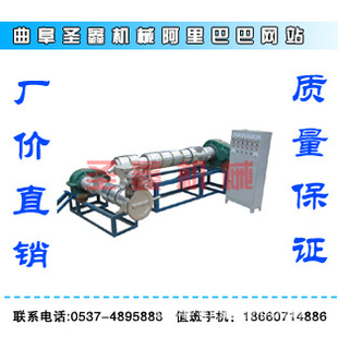 廢舊塑料顆粒機(jī) 再生塑料顆粒機(jī) 大中小型塑料顆粒機(jī) 塑料顆粒機(jī)